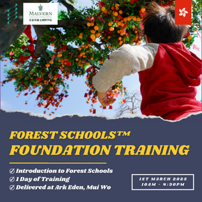 Hong Kong - Foundational - Forest Schools Training